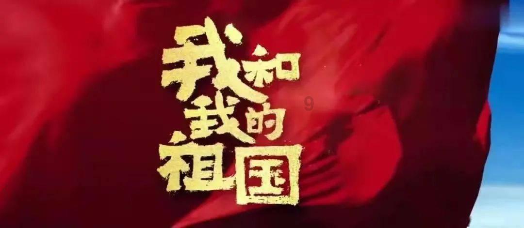 “拆豆豆”非法募集7万名投资者30亿余元，六人今在沪受审｜今日法治硬核